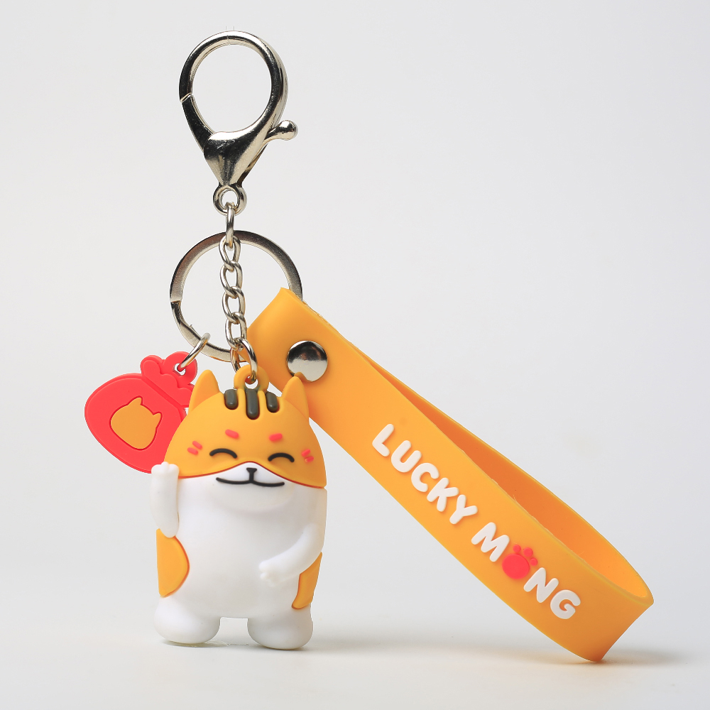 입체 열쇠고리 - 01