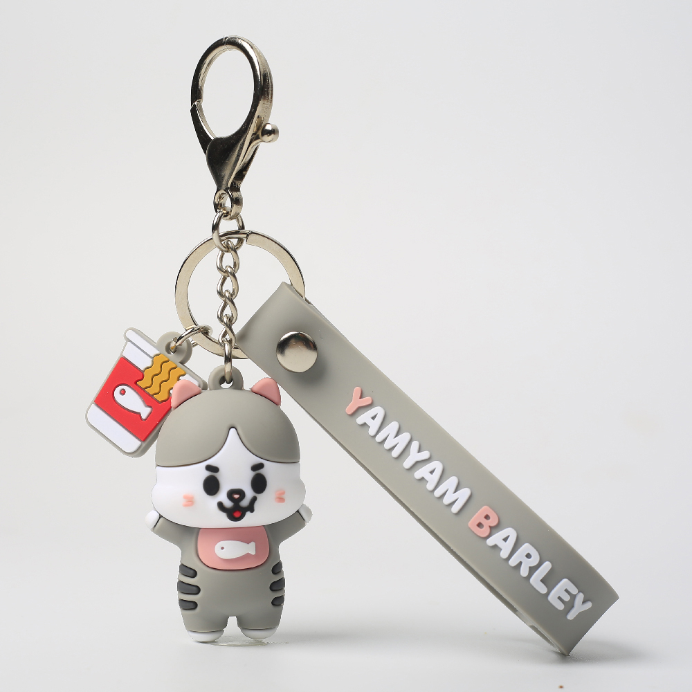 입체 열쇠고리 - 03