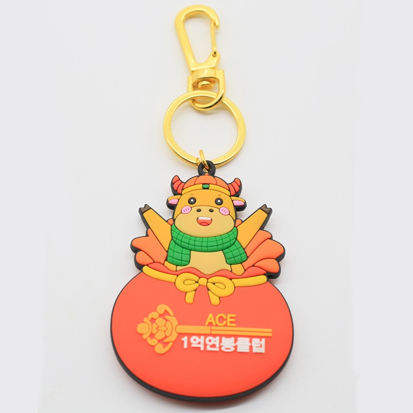 양면 열쇠고리 - 06