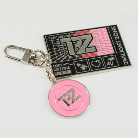 금속 열쇠고리 - 08