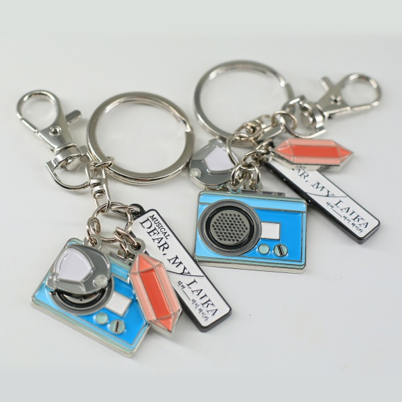 금속 열쇠고리 - 09