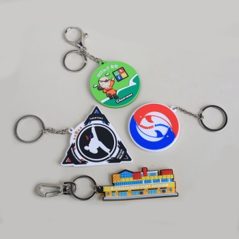 양면 열쇠고리 - 10