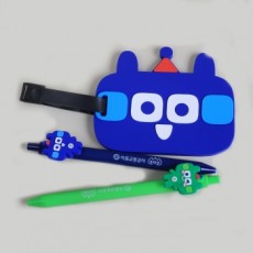 고무 네임택, 볼펜 - 12