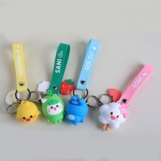 입체 열쇠고리 - 14